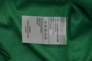 Kit de niño México local 2026 versión jugador - Imagen 12