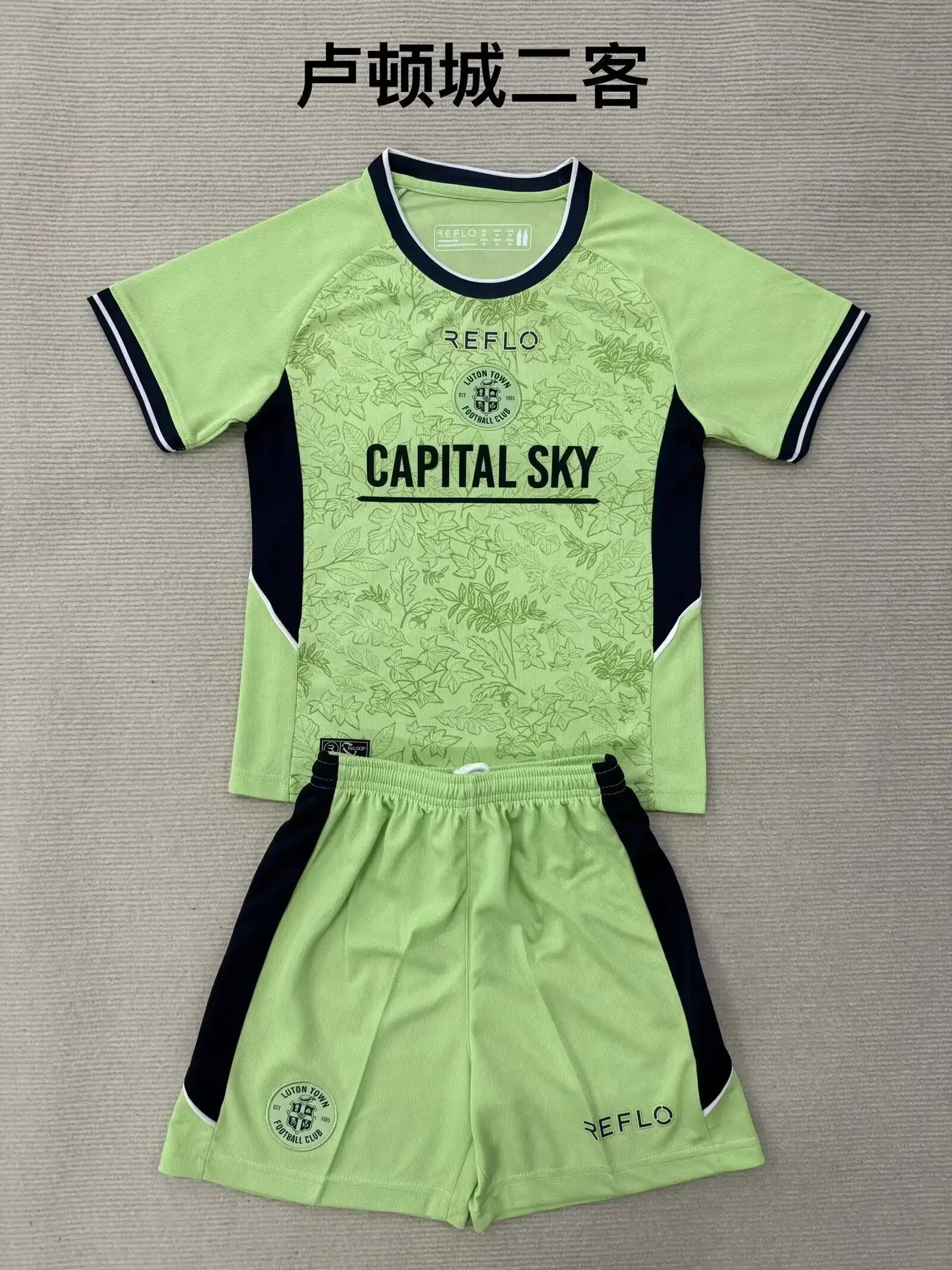 3d7c4b9f Kit de niño Luton Town alternativa 25/26 - Imagen 1