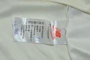 Kit de niño Bayer Leverkusen visitante 25/26 - Imagen 19