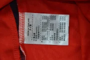Kit de niño Inglaterra visitante 2026 - Imagen 6