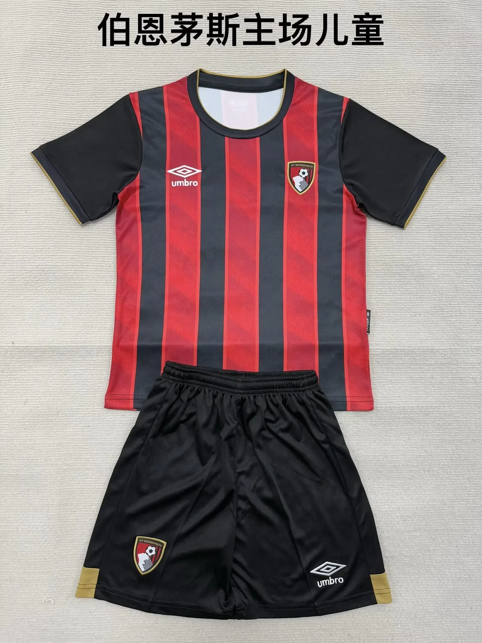 5f1eeef4 Kit de niño Bournemouth local 25/26 - Imagen 1