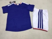 Kit de niño Japón local 2026 versión jugador - Imagen 3