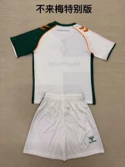 Kit de niño Werder Bremen edición especial Diego Ribas 25/26 - Imagen 2
