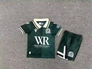 Kit de niño Blackburn Rovers visitante 25/26