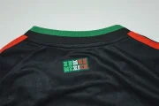México alternativa 2026 versión jugador - Imagen 11