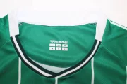 Werder Bremen local 25/26 - Imagen 5