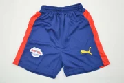 Short RB Leipzig visitante 25/26