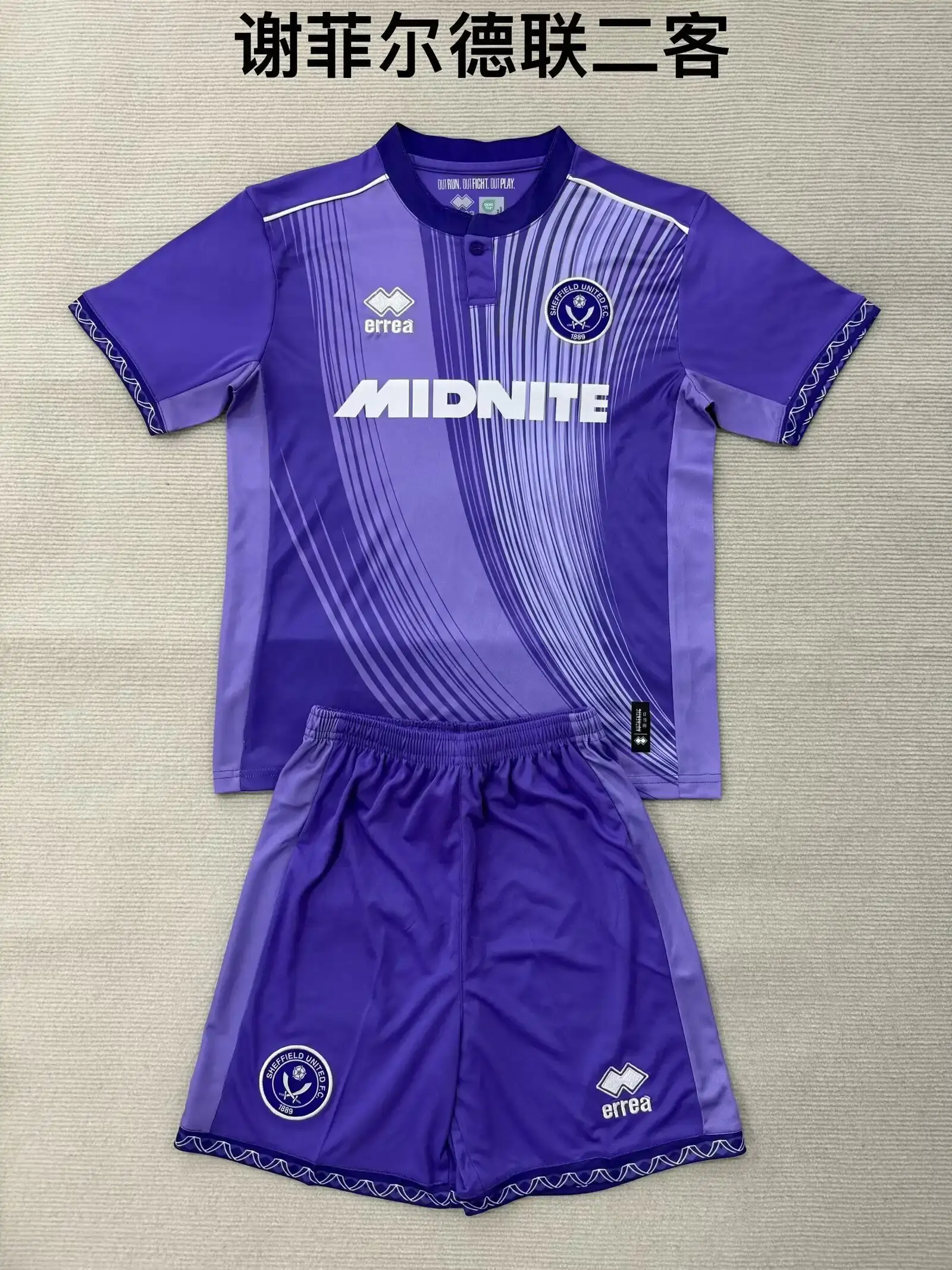 cbf4c5c4 Kit de niño Sheffield United alternativa 25/26 - Imagen 1