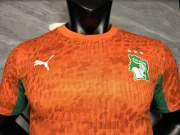Costa de Marfil local 2026 versión jugador - Imagen 7