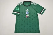 Schalke 04 edición especial 150 aniversario