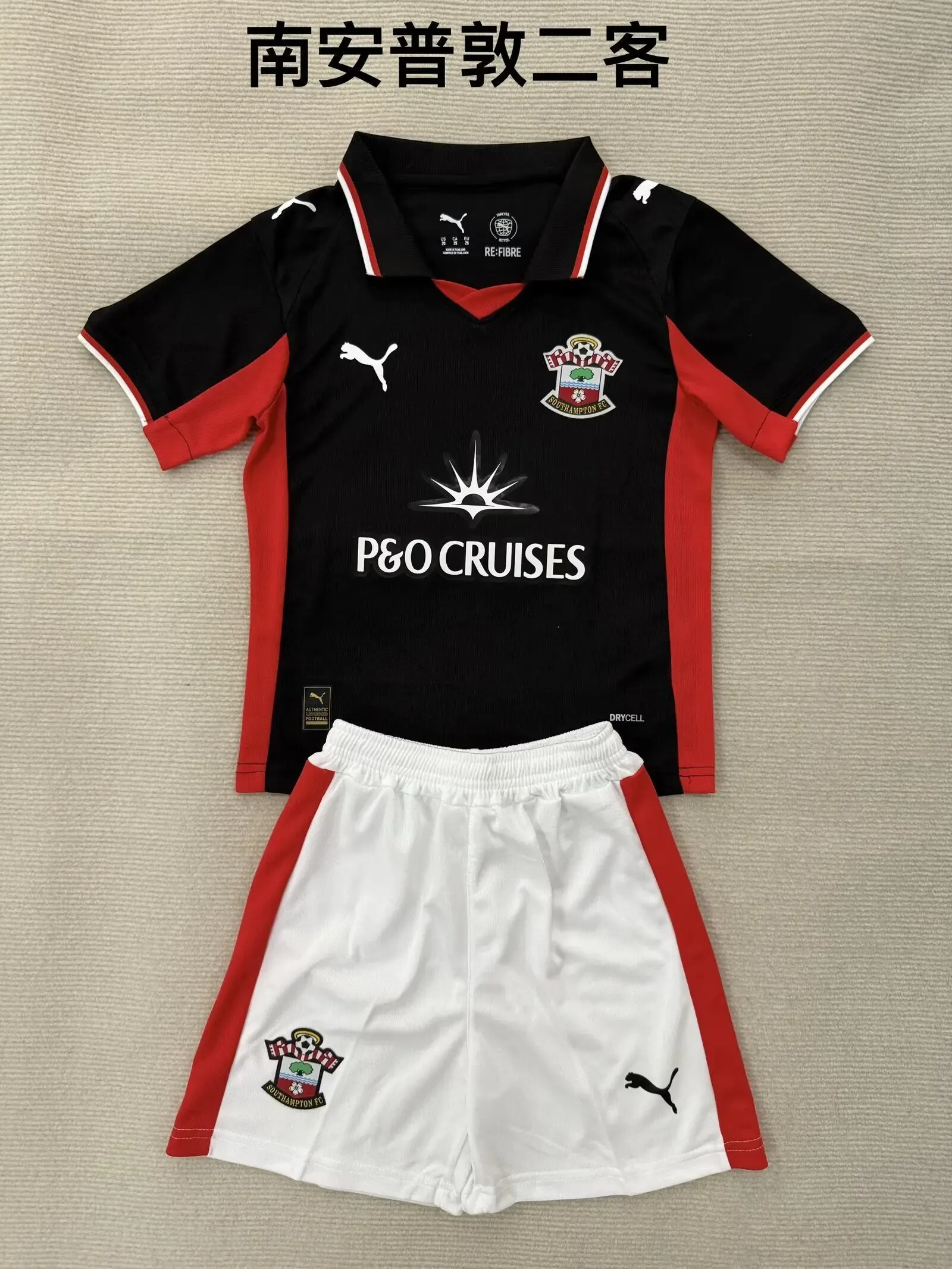 d87b2939 Kit de niño Southampton alternativa 25/26 - Imagen 1