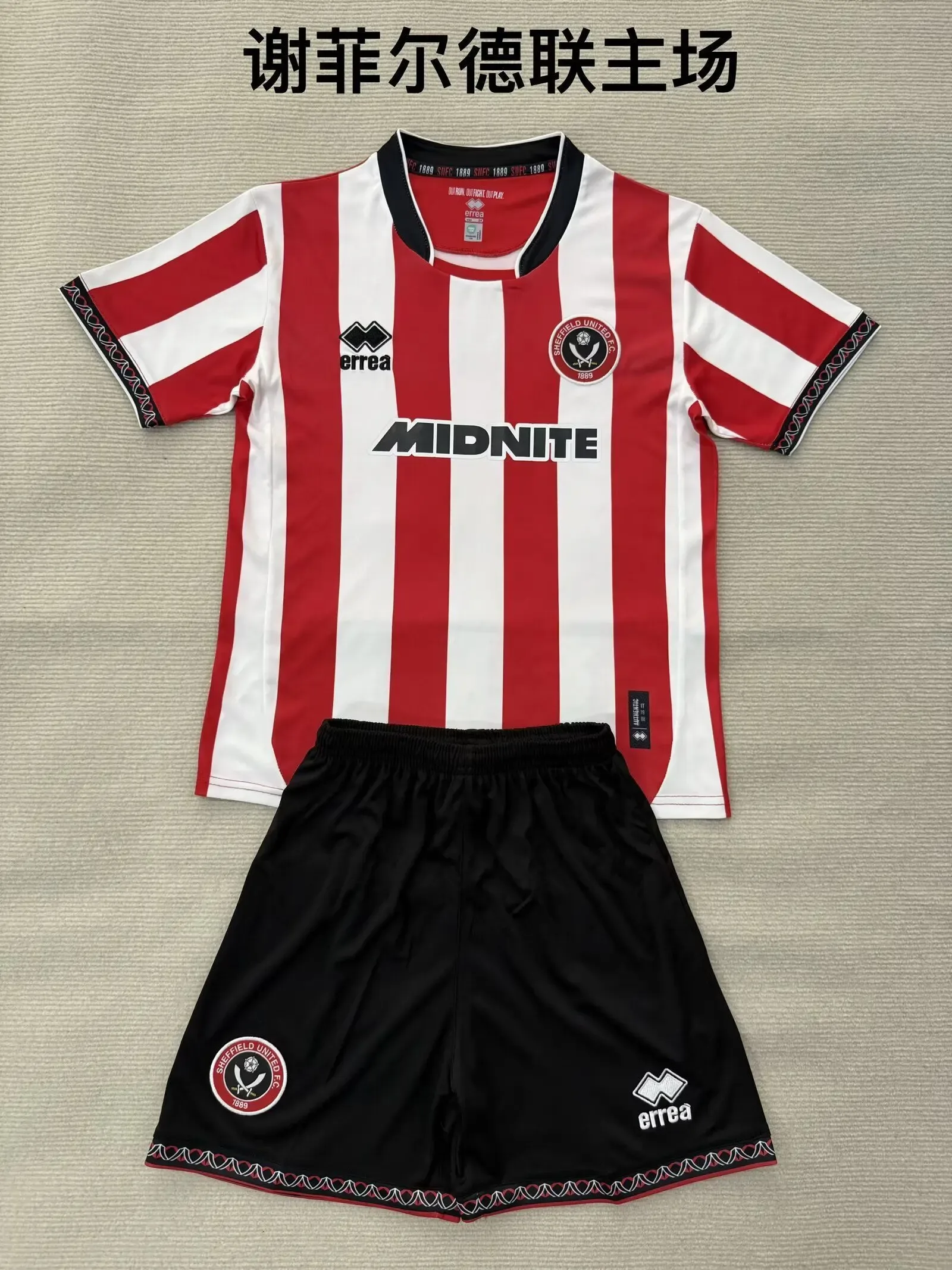 e1853dd7 Kit de niño Sheffield United local 25/26 - Imagen 1