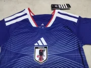 Kit de niño Japón local 2026 versión jugador - Imagen 2
