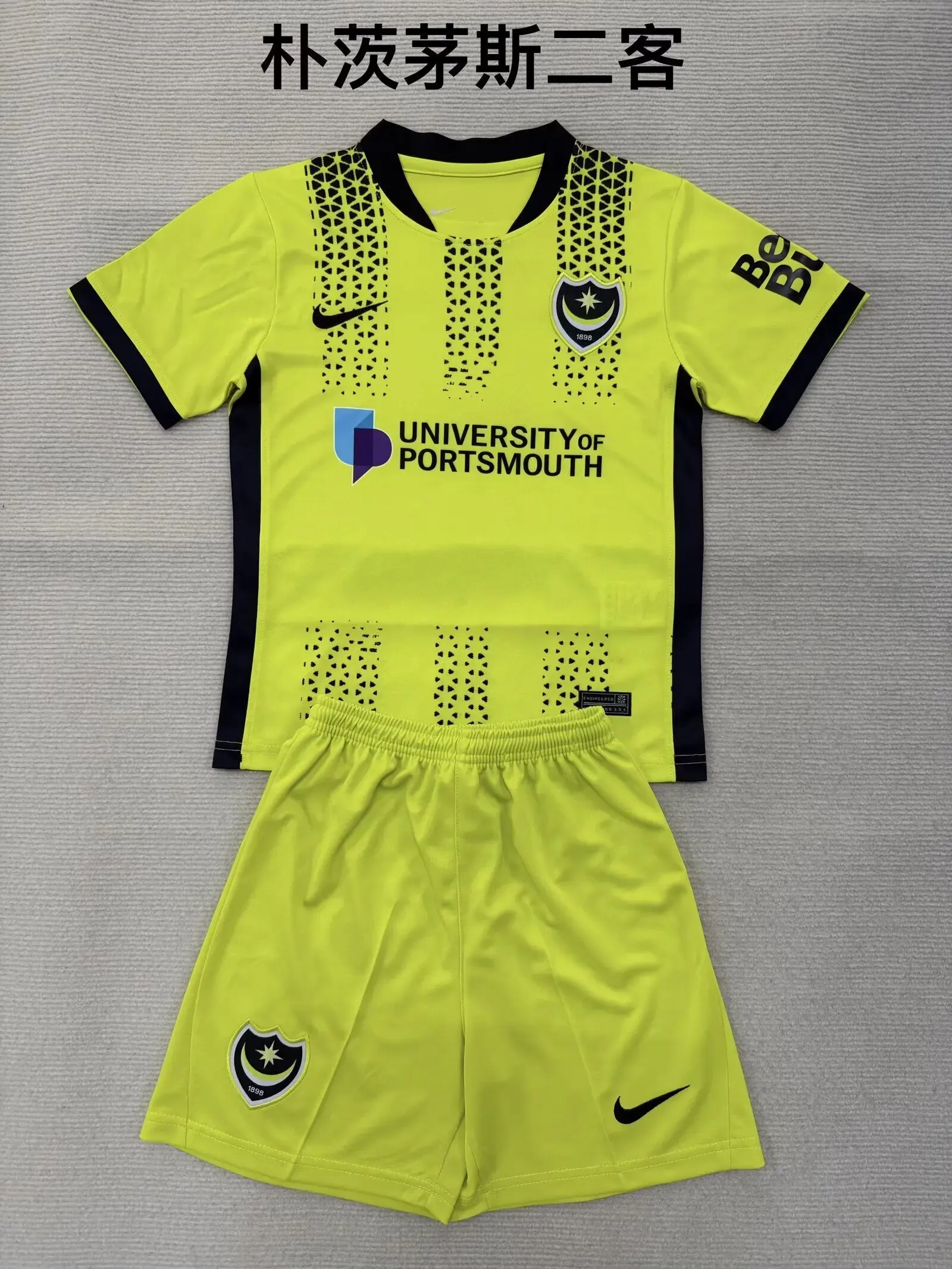 f97e8a18 Kit de niño Portsmouth alternativa 25/26 - Imagen 1