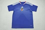 Japón local 2026