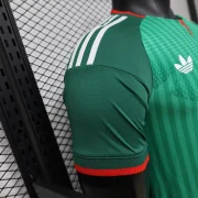 Argelia visitante 2026 versión jugador - Imagen 4