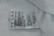 Kit de niño Inglaterra local 2026 - Imagen 9