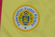 Short Curazao visitante 2026 - Imagen 6
