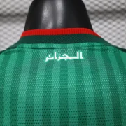Argelia visitante 2026 versión jugador - Imagen 3