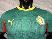 Senegal visitante 2026 versión jugador - Imagen 5