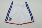Short Japón local 2026