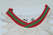 Kit de niño Marruecos visitante 2026 - Imagen 16