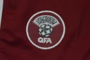 Kit de niño Qatar local 2026 - Imagen 16