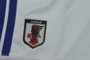 Short Japón local 2026 - Imagen 8