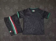 Kit de niño México alternativa 2026 - Imagen 2