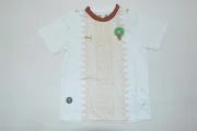 Kit de niño Marruecos visitante 2026 - Imagen 14
