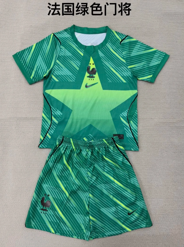 8519214b Kit de niño Francia portero color verde 2026 - Imagen 1