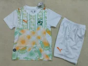 Kit de niño Costa de Marfil visitante 2026