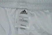 Short Japón local 2026 - Imagen 4