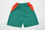 Kit de niño Senegal visitante 2026 - Imagen 18