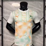 Costa de Marfil visitante 2026 versión jugador