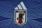 Japón local 2026 crop - Imagen 8