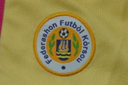 Kit de niño Curazao visitante 2026 - Imagen 5