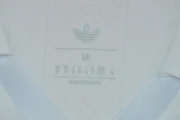 Sudáfrica edición especial 2026 - Imagen 2