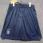 Short Uruguay visitante 2026