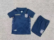 Kit de niño Ecuador alternativa 2026