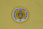 Kit de niño Curazao visitante 2026 - Imagen 8